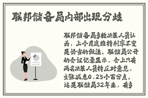 等不及了在车里就开始了