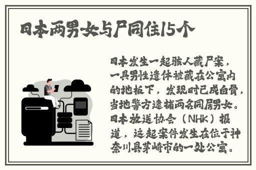 强壮公弄得我次次高潮HD